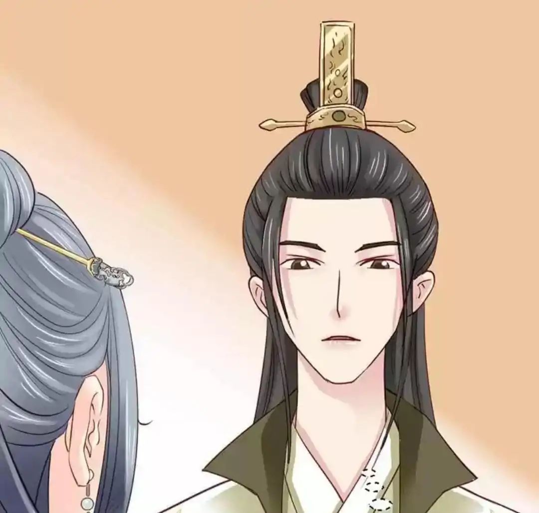 A Beauty, a Fatal Concubine Chapter 56 page 18 - Chapter 56