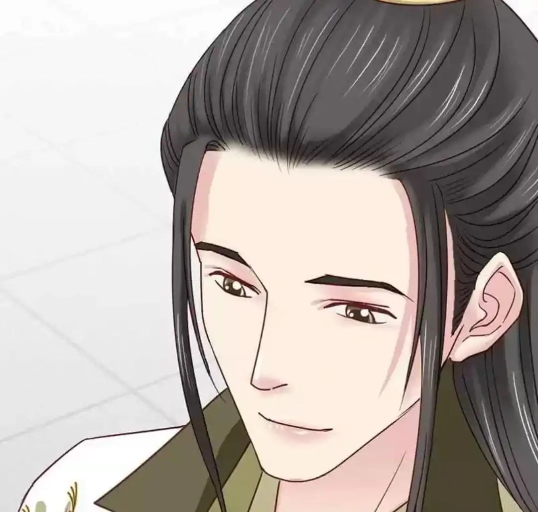 A Beauty, a Fatal Concubine Chapter 56 page 20 - Chapter 56