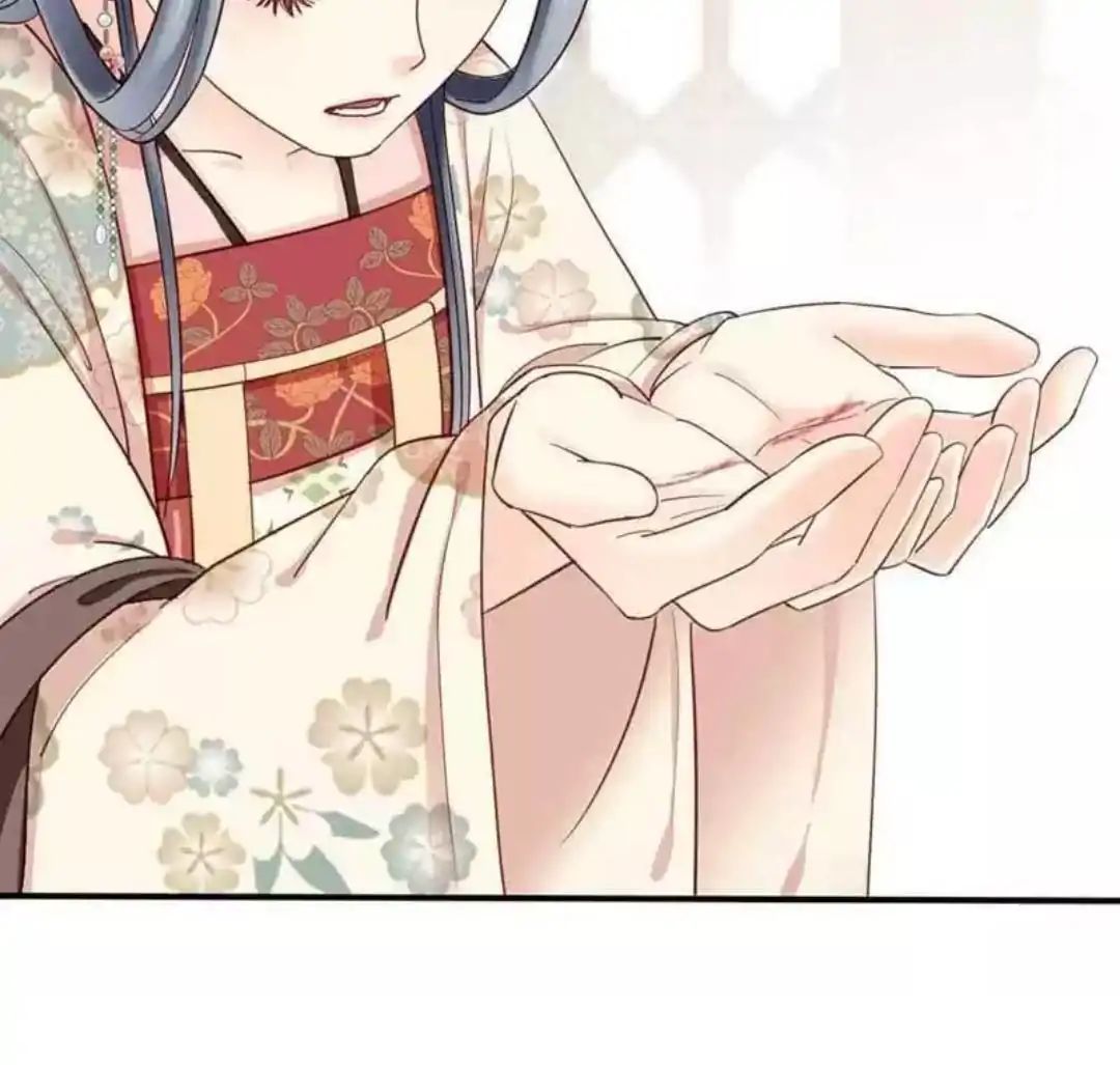 A Beauty, a Fatal Concubine Chapter 56 page 25 - Chapter 56