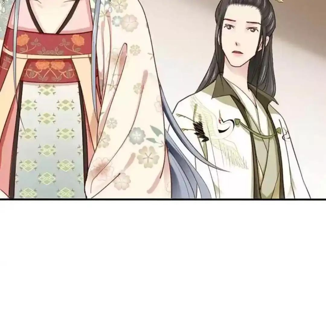 A Beauty, a Fatal Concubine Chapter 56 page 30 - Chapter 56