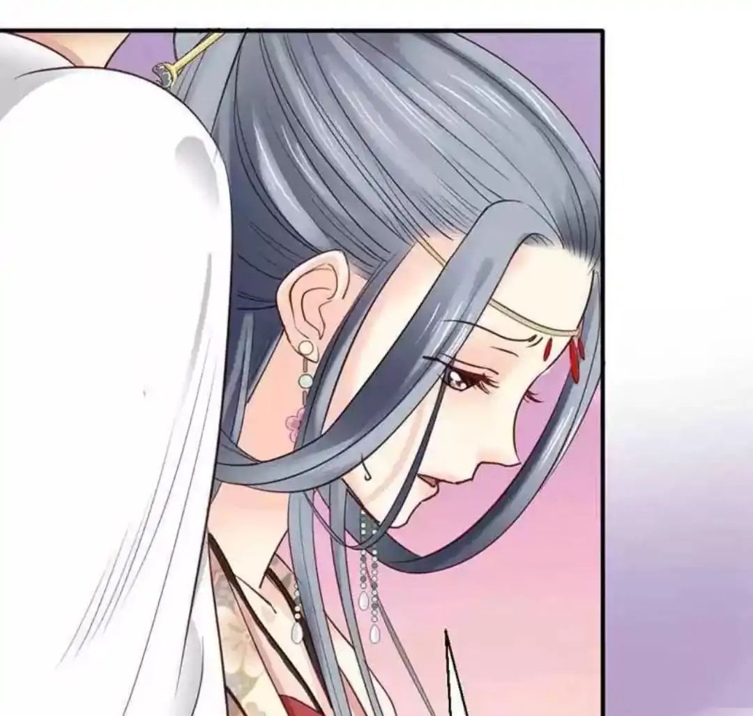 A Beauty, a Fatal Concubine Chapter 56 page 34 - Chapter 56