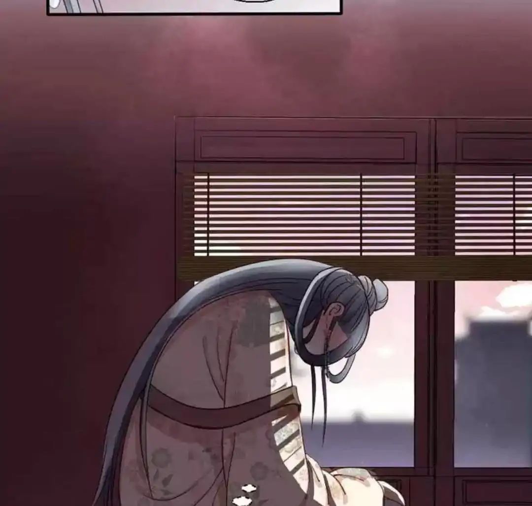 A Beauty, a Fatal Concubine Chapter 56 page 38 - Chapter 56