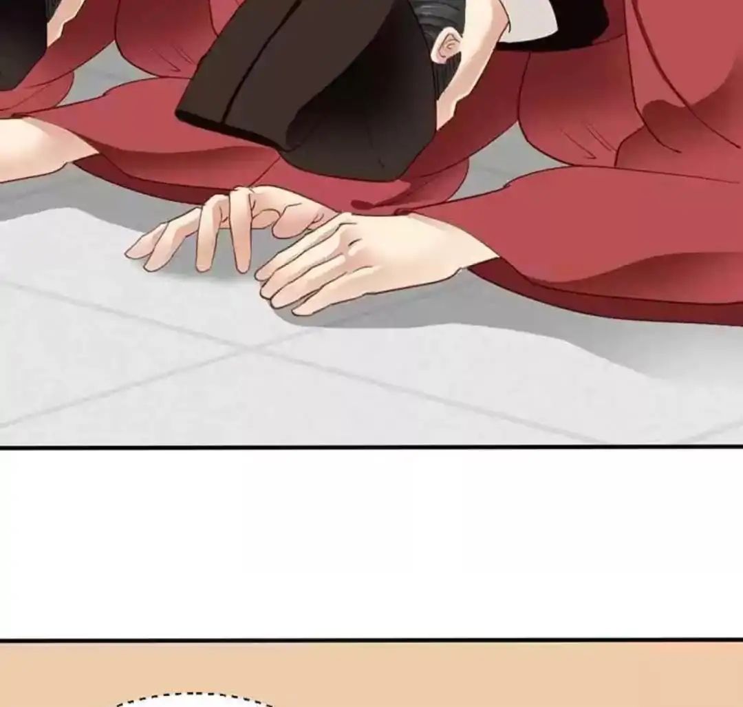 A Beauty, a Fatal Concubine Chapter 56 page 4 - Chapter 56