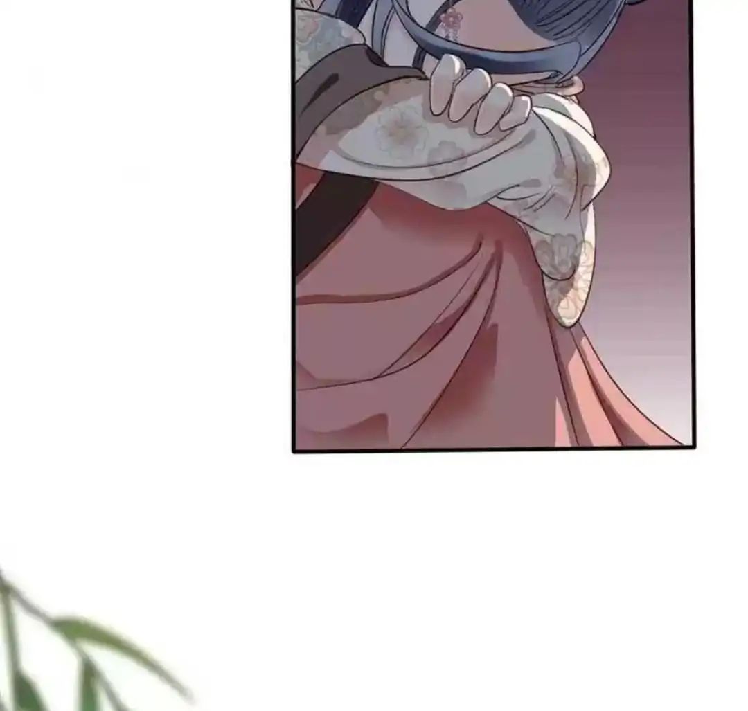 A Beauty, a Fatal Concubine Chapter 56 page 40 - Chapter 56