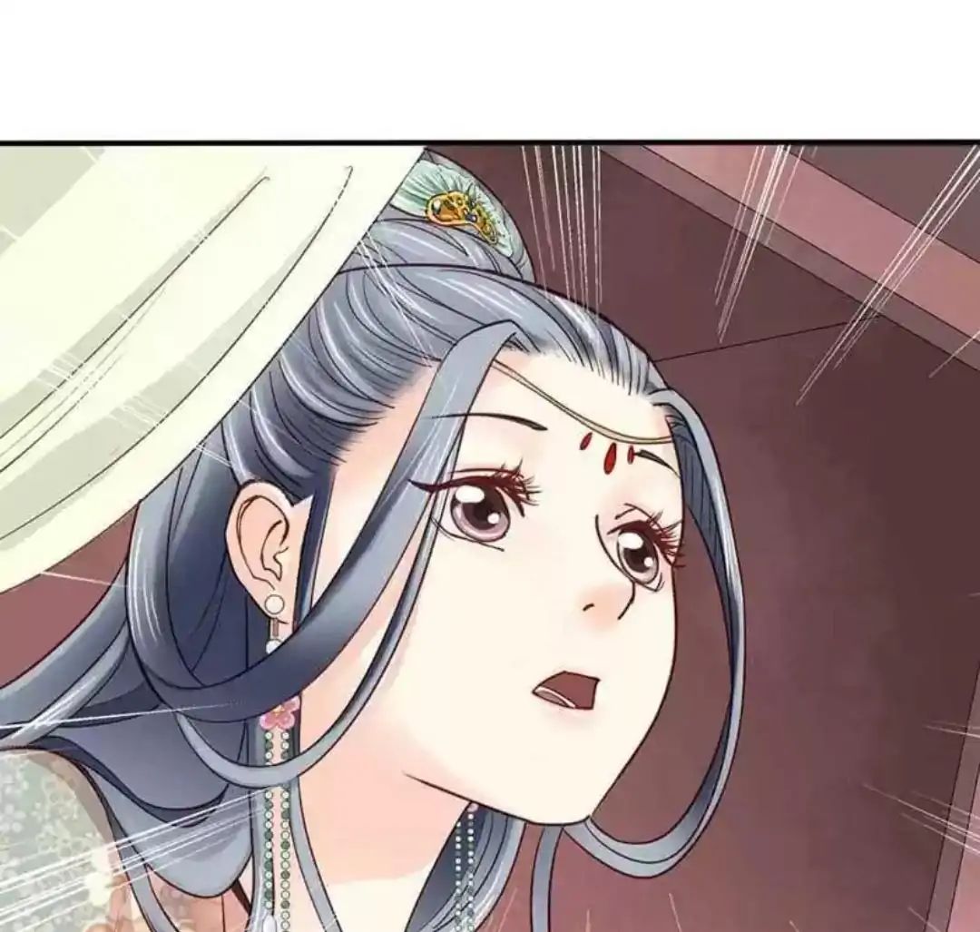 A Beauty, a Fatal Concubine Chapter 56 page 43 - Chapter 56