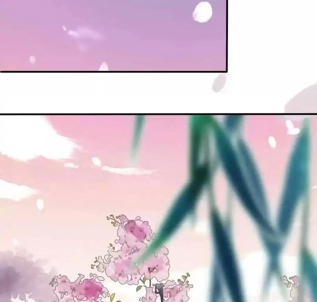 A Beauty, a Fatal Concubine Chapter 56 page 45 - Chapter 56