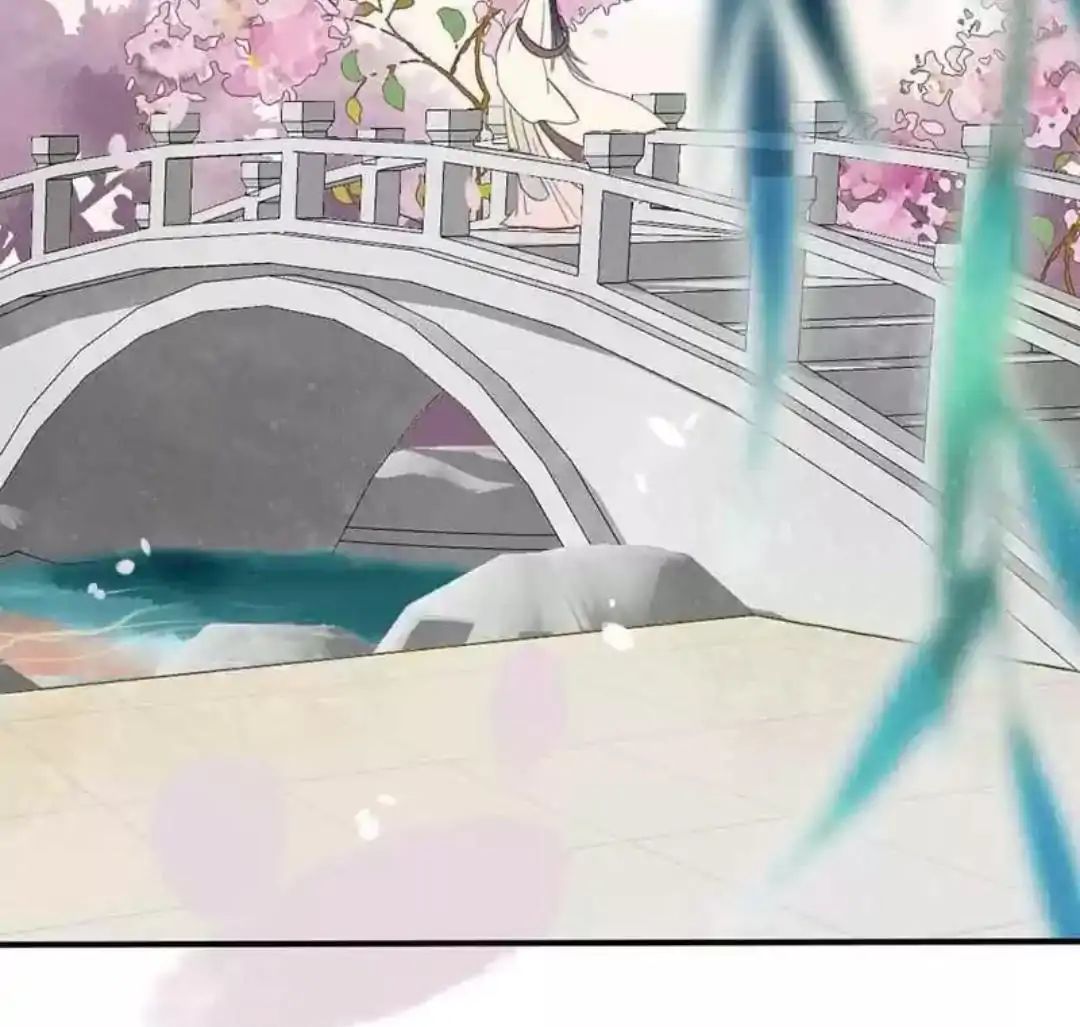 A Beauty, a Fatal Concubine Chapter 56 page 46 - Chapter 56