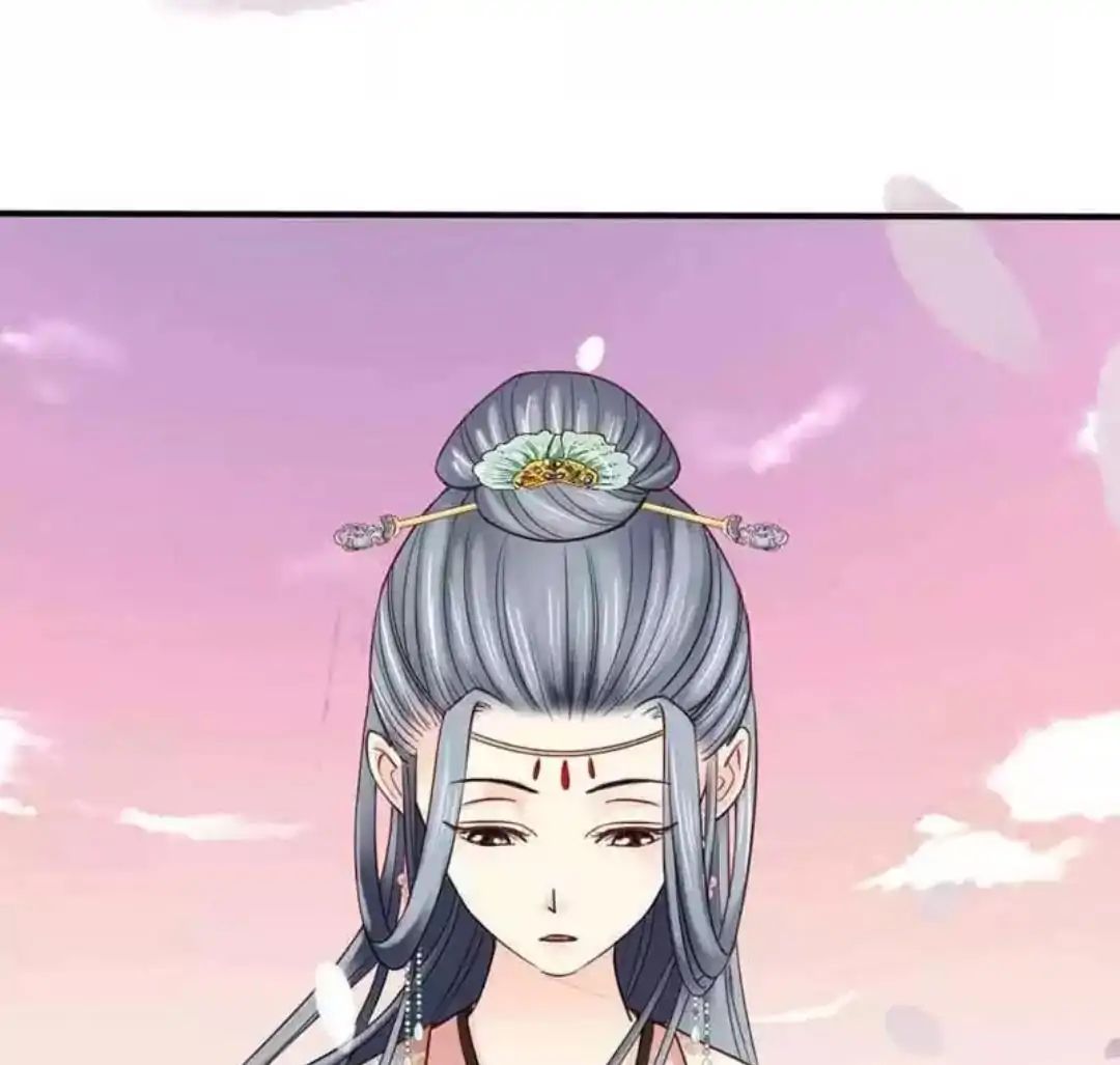 A Beauty, a Fatal Concubine Chapter 56 page 47 - Chapter 56
