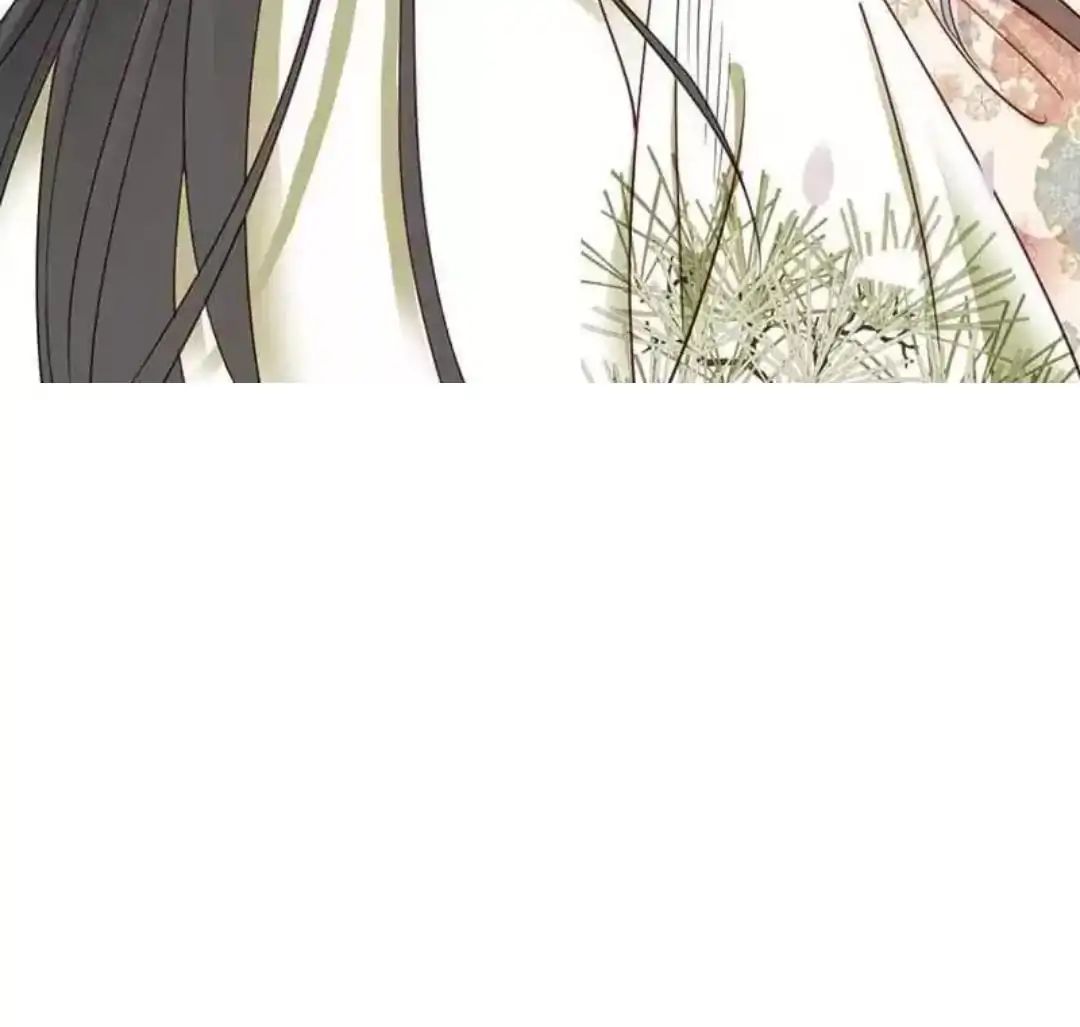 A Beauty, a Fatal Concubine Chapter 56 page 52 - Chapter 56