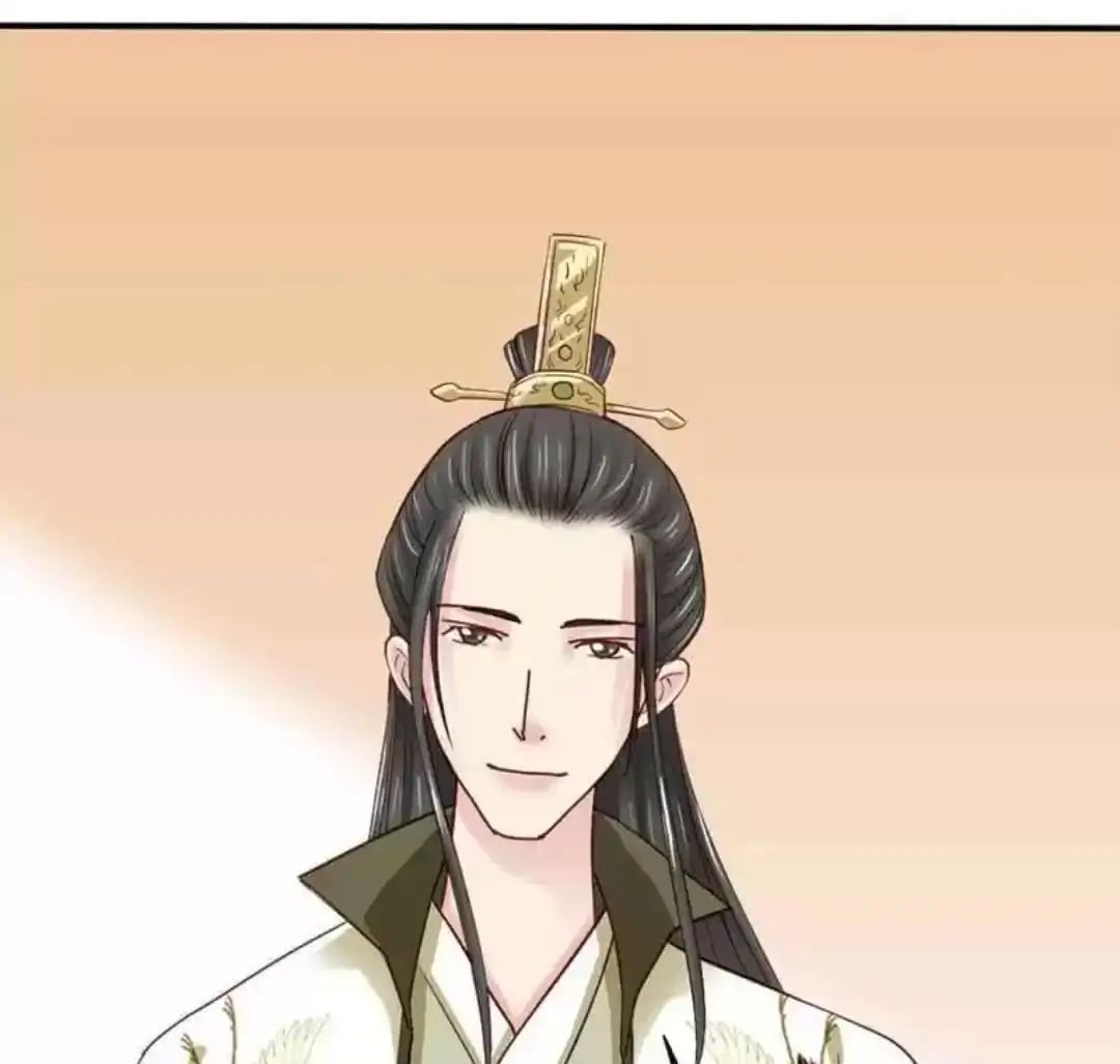 A Beauty, a Fatal Concubine Chapter 56 page 8 - Chapter 56
