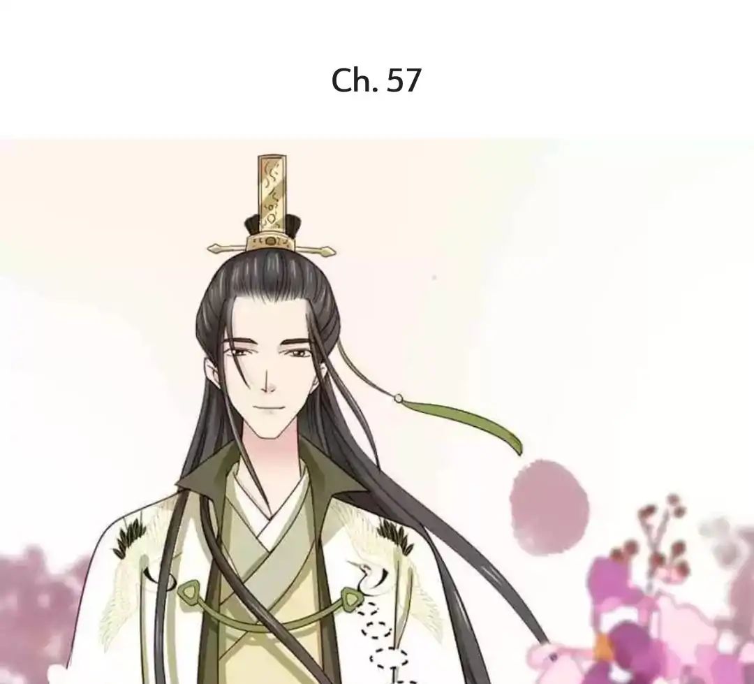 A Beauty, a Fatal Concubine Chapter 57 page 1 - Chapter 57