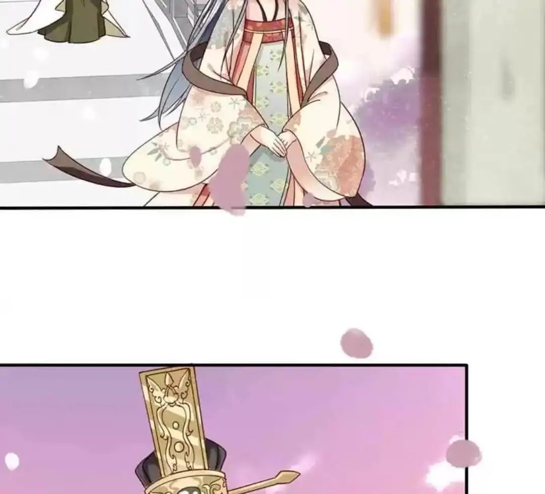 A Beauty, a Fatal Concubine Chapter 57 page 14 - Chapter 57