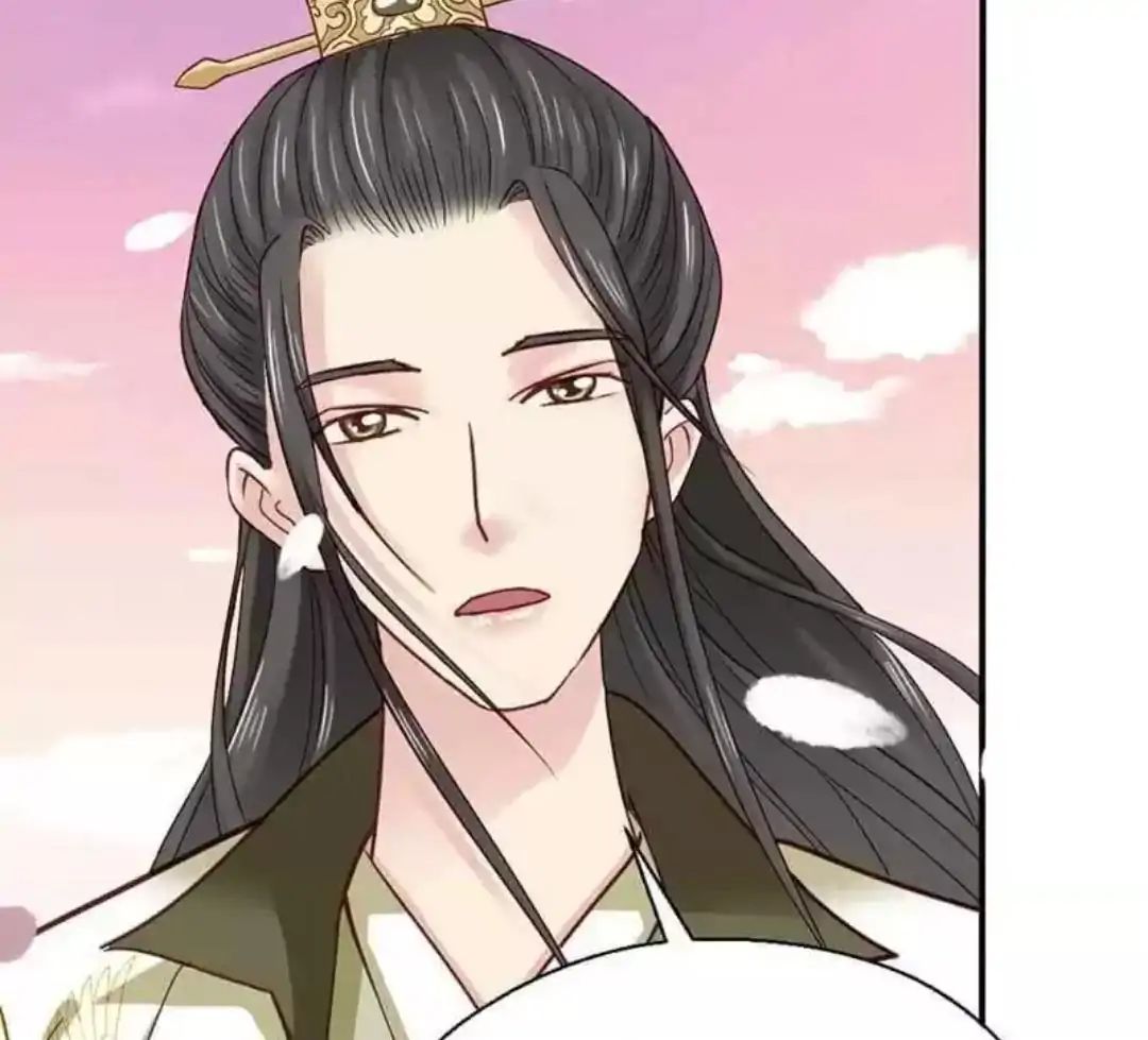 A Beauty, a Fatal Concubine Chapter 57 page 15 - Chapter 57