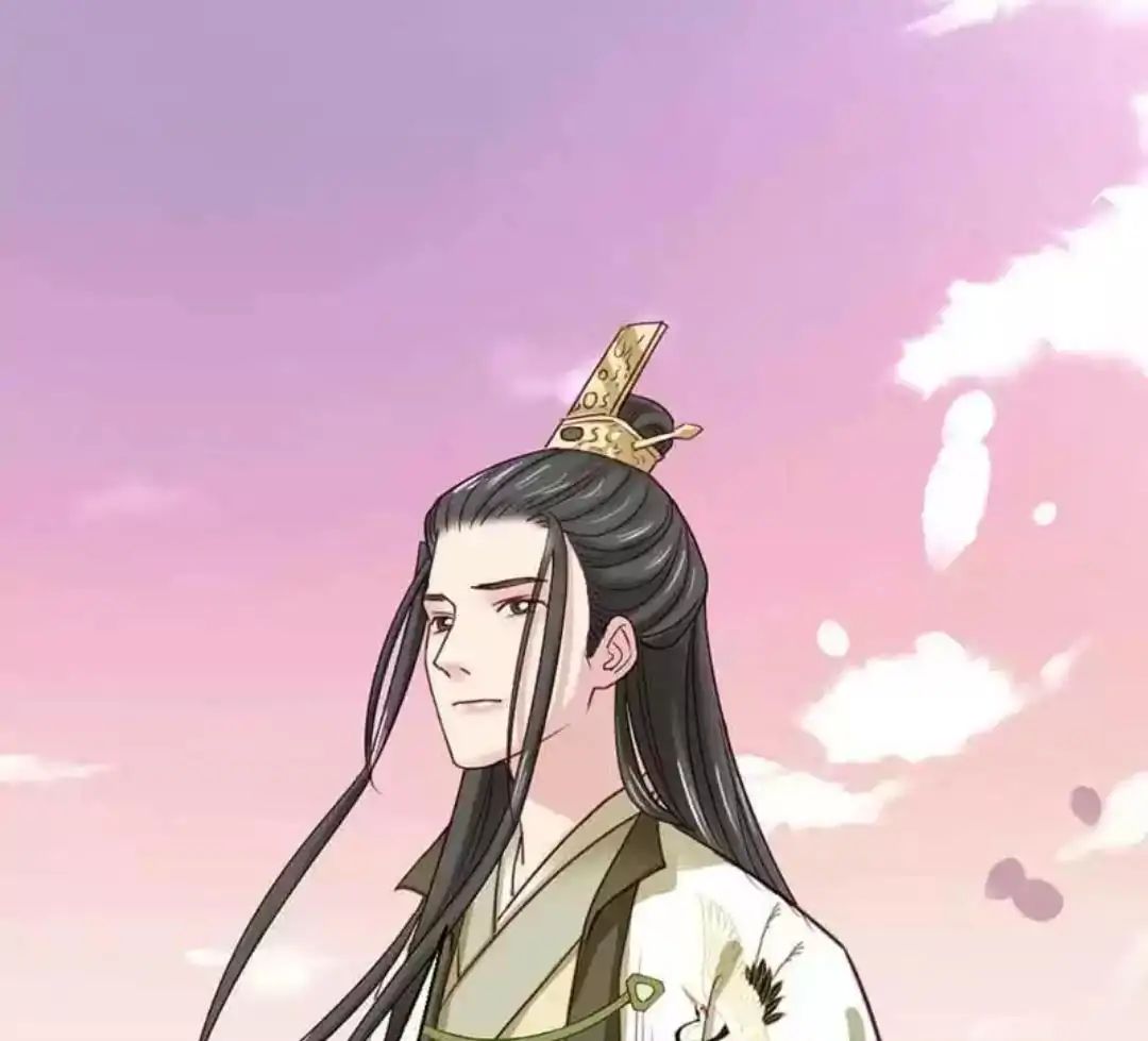 A Beauty, a Fatal Concubine Chapter 57 page 20 - Chapter 57