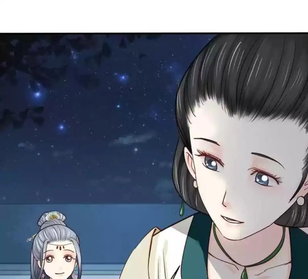 A Beauty, a Fatal Concubine Chapter 57 page 25 - Chapter 57