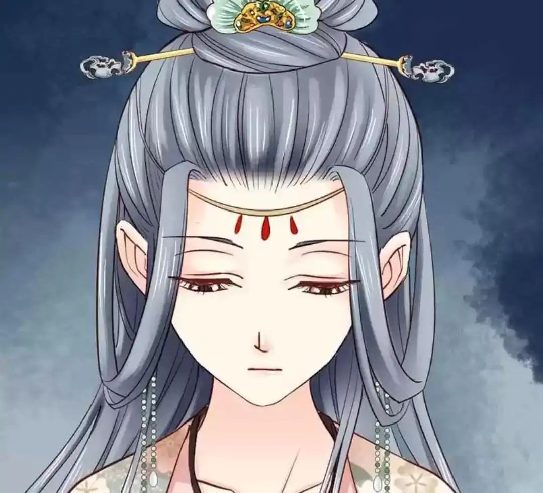 A Beauty, a Fatal Concubine Chapter 57 page 27 - Chapter 57
