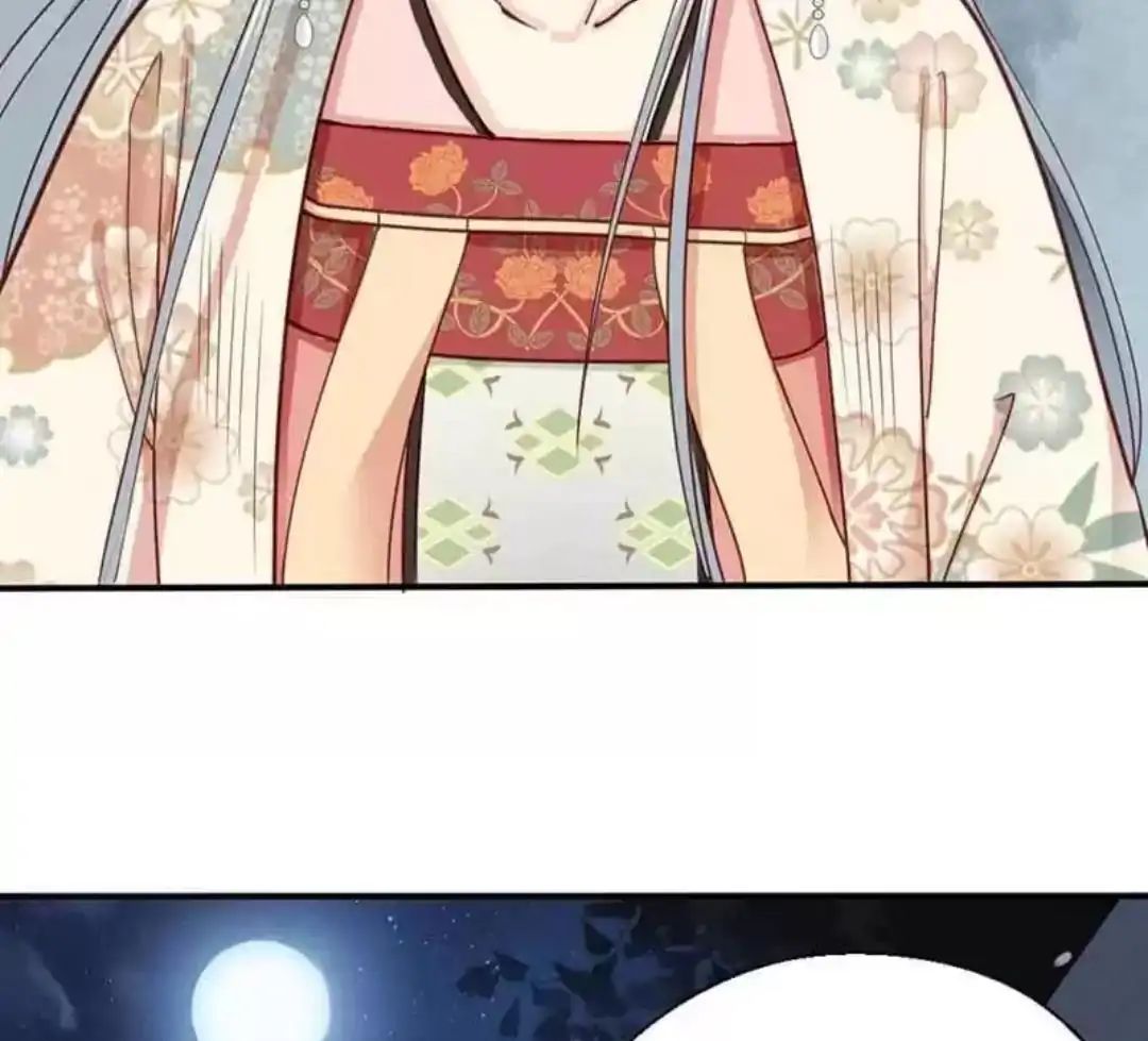 A Beauty, a Fatal Concubine Chapter 57 page 28 - Chapter 57