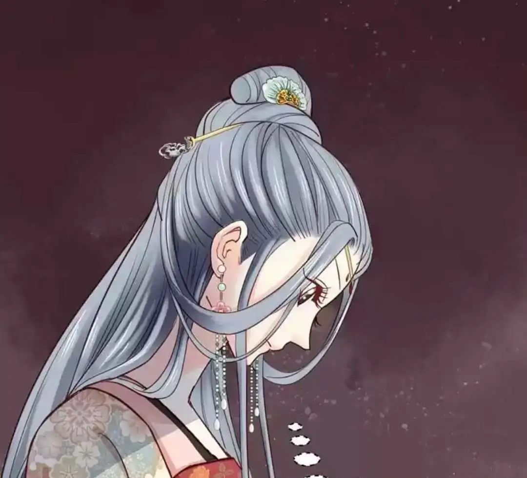 A Beauty, a Fatal Concubine Chapter 57 page 34 - Chapter 57