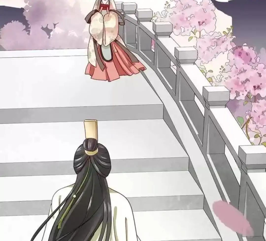 A Beauty, a Fatal Concubine Chapter 57 page 4 - Chapter 57