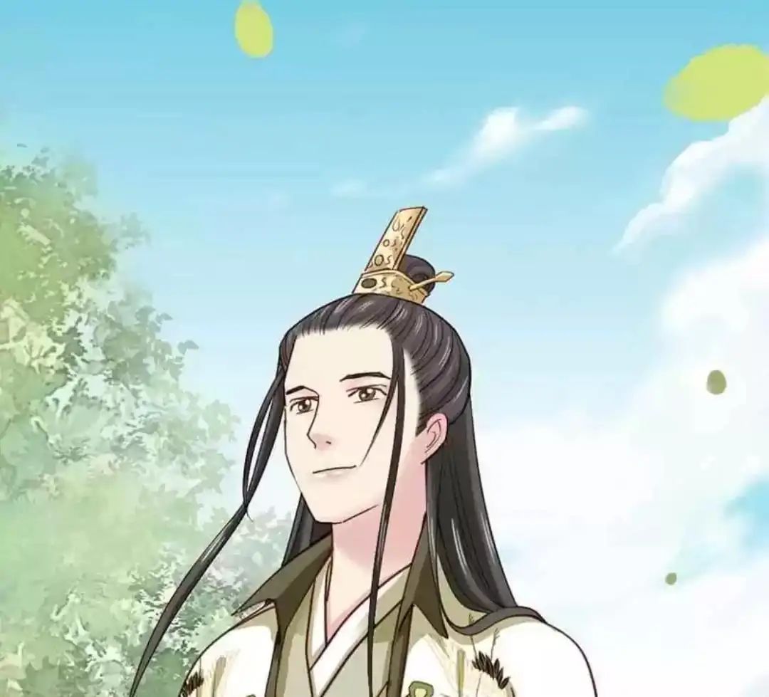 A Beauty, a Fatal Concubine Chapter 57 page 47 - Chapter 57