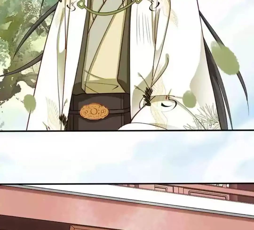 A Beauty, a Fatal Concubine Chapter 57 page 48 - Chapter 57