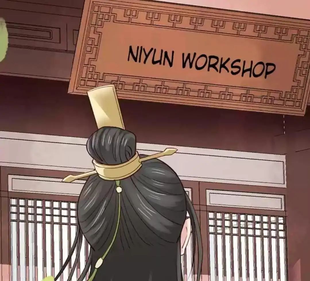 A Beauty, a Fatal Concubine Chapter 57 page 49 - Chapter 57