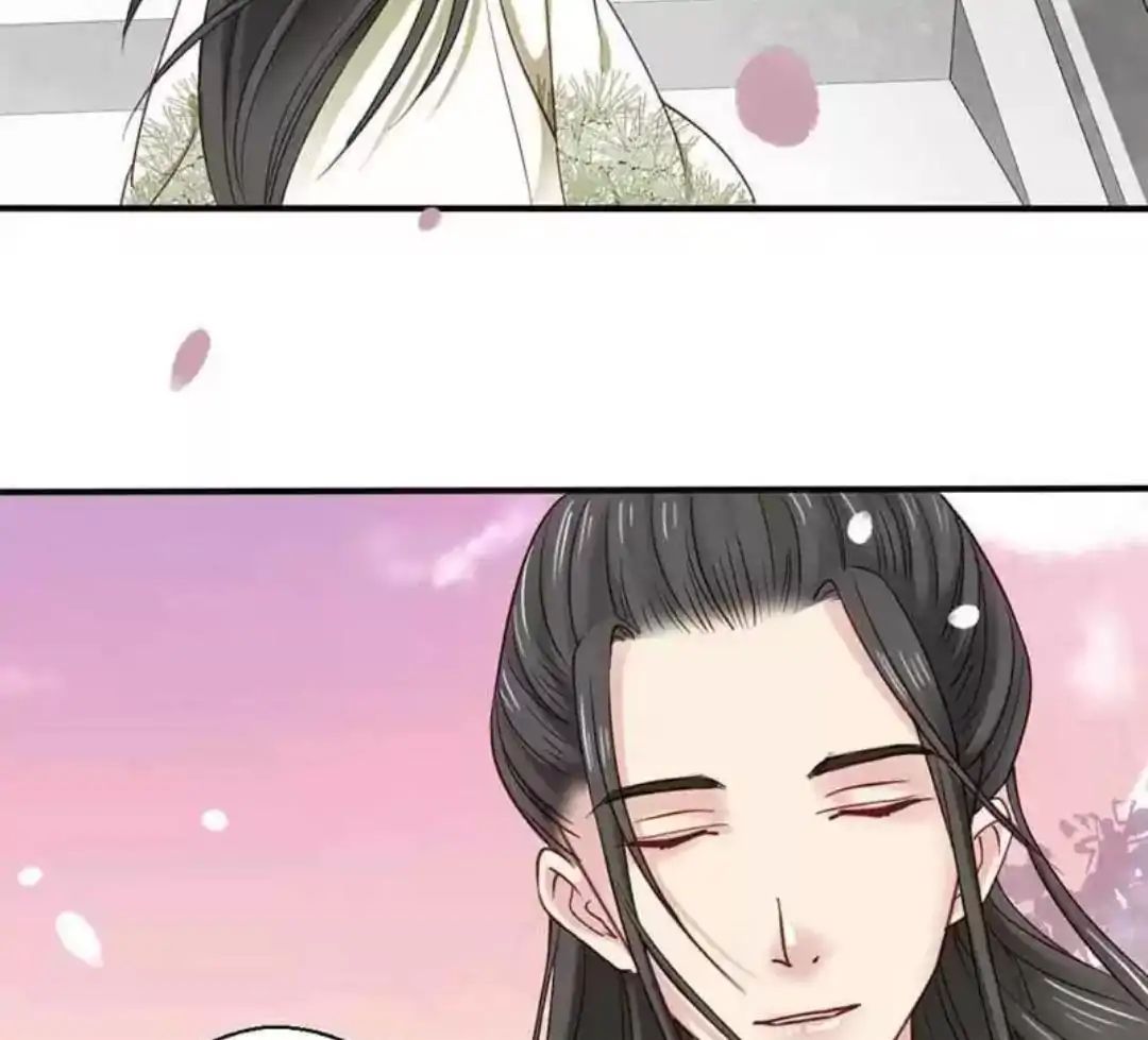 A Beauty, a Fatal Concubine Chapter 57 page 5 - Chapter 57