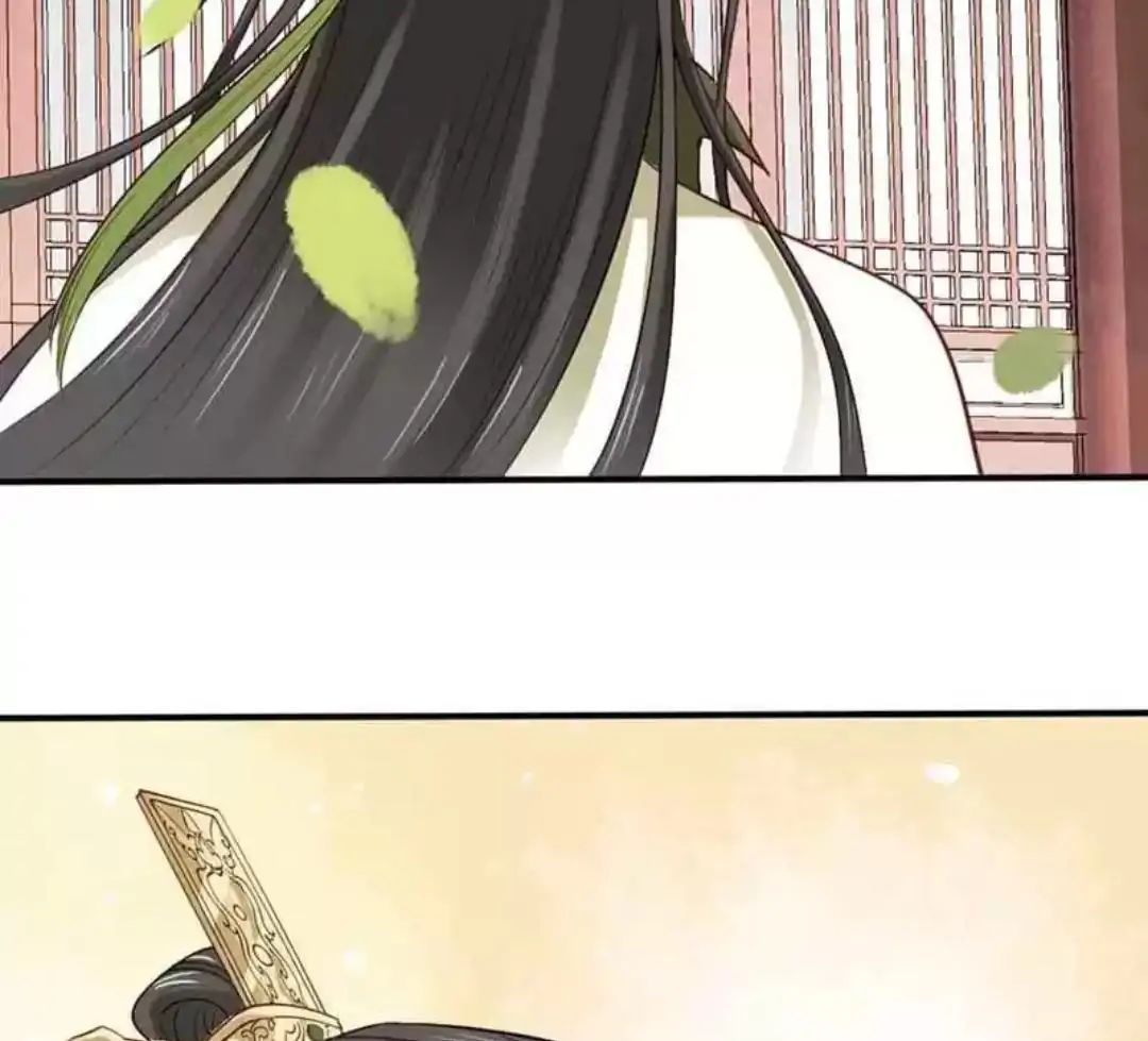 A Beauty, a Fatal Concubine Chapter 57 page 50 - Chapter 57