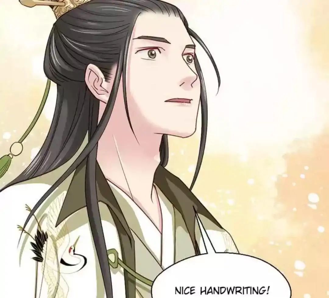 A Beauty, a Fatal Concubine Chapter 57 page 51 - Chapter 57