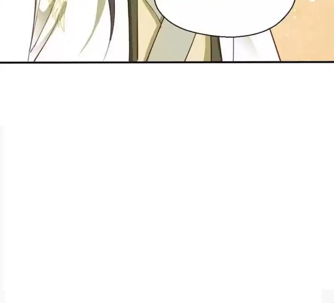 A Beauty, a Fatal Concubine Chapter 57 page 52 - Chapter 57