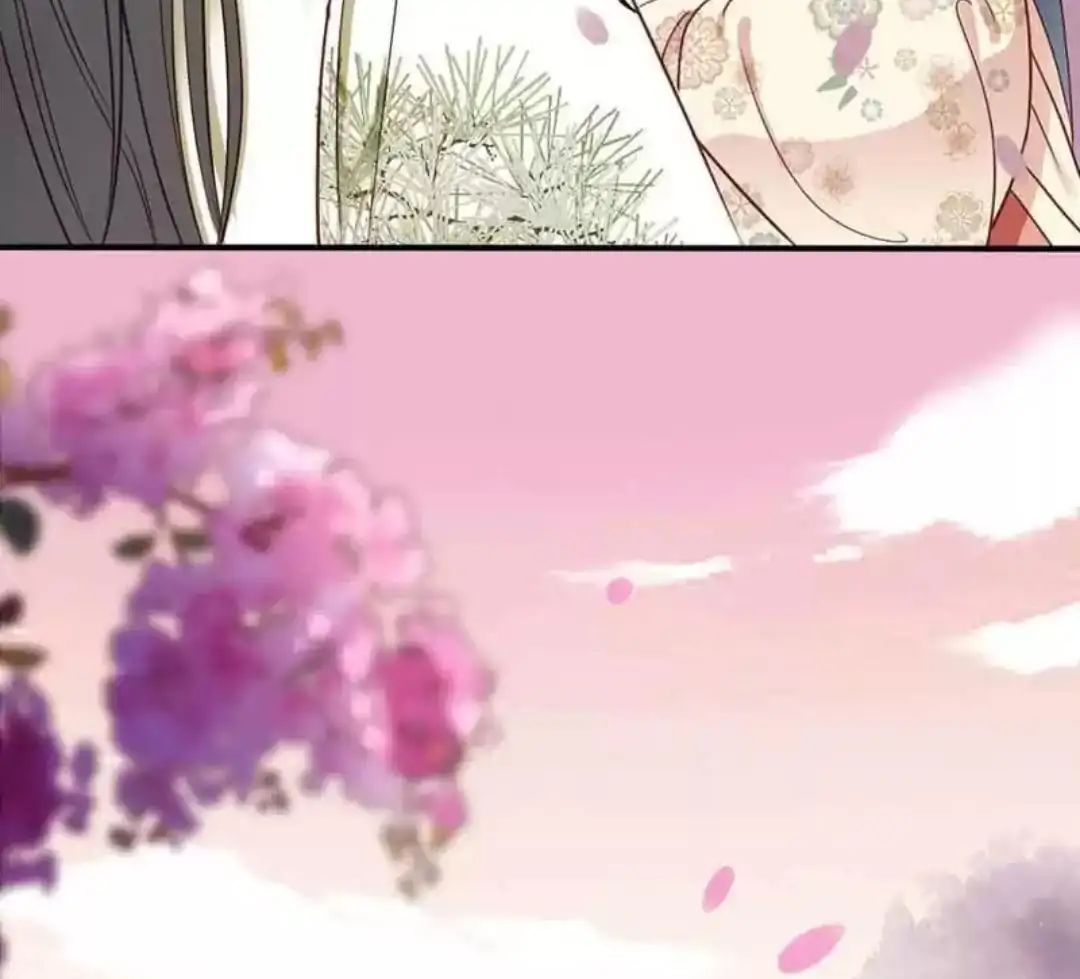 A Beauty, a Fatal Concubine Chapter 57 page 8 - Chapter 57