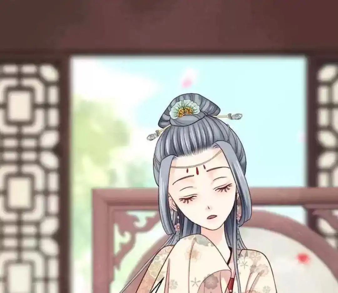 A Beauty, a Fatal Concubine Chapter 58 page 11 - Chapter 58