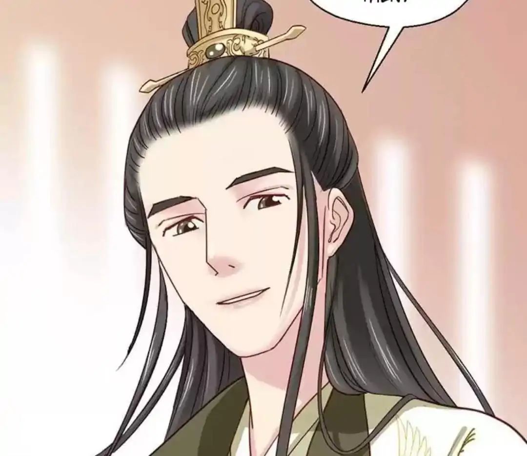 A Beauty, a Fatal Concubine Chapter 58 page 13 - Chapter 58
