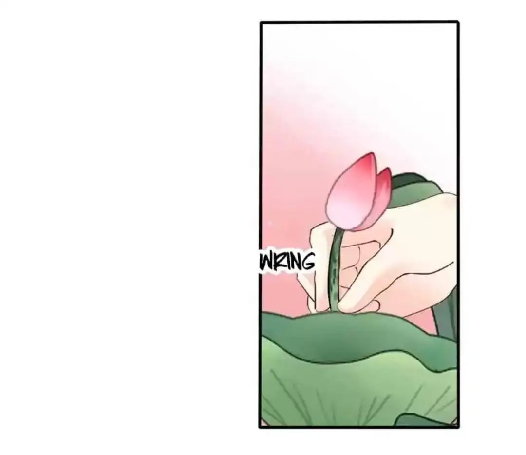 A Beauty, a Fatal Concubine Chapter 58 page 19 - Chapter 58