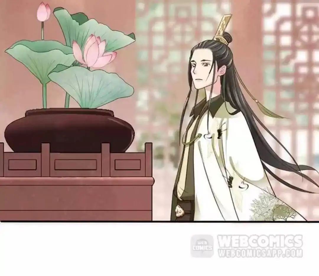 A Beauty, a Fatal Concubine Chapter 58 page 2 - Chapter 58