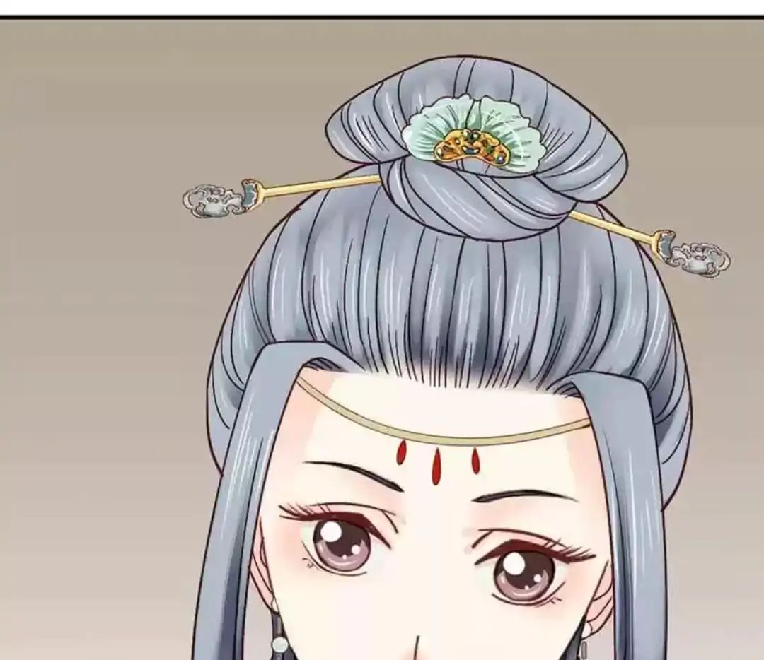 A Beauty, a Fatal Concubine Chapter 58 page 22 - Chapter 58