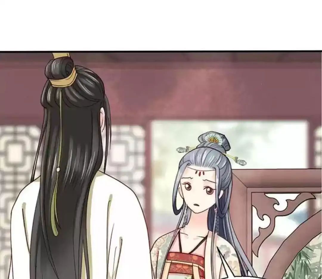 A Beauty, a Fatal Concubine Chapter 58 page 28 - Chapter 58