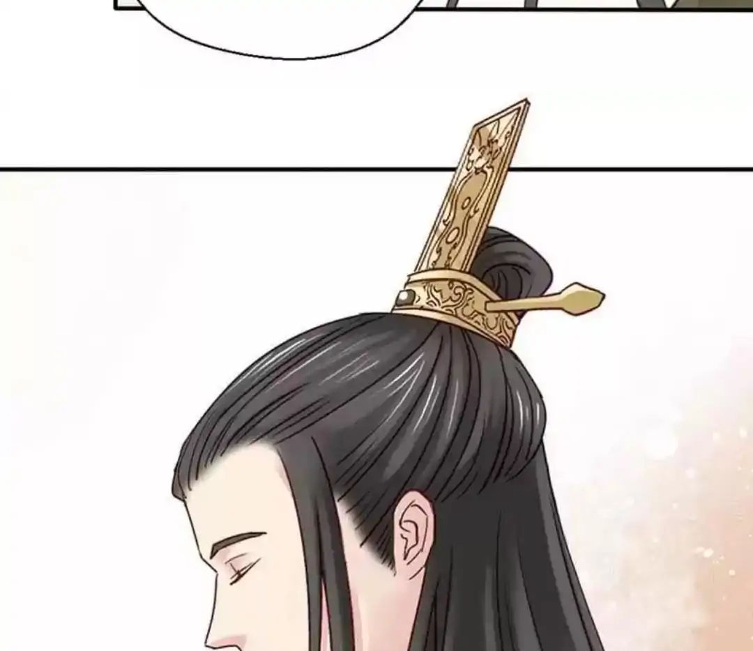A Beauty, a Fatal Concubine Chapter 58 page 31 - Chapter 58