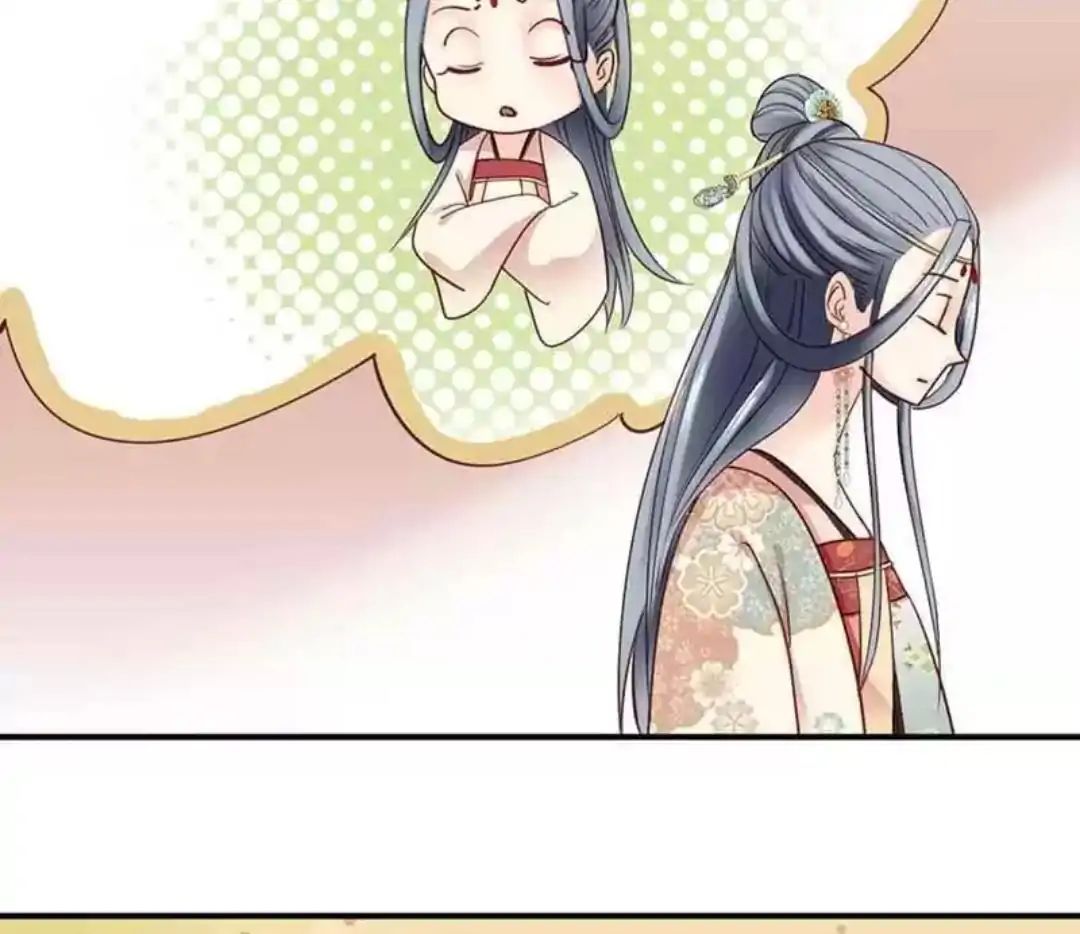 A Beauty, a Fatal Concubine Chapter 58 page 34 - Chapter 58