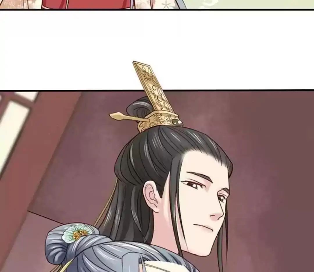 A Beauty, a Fatal Concubine Chapter 58 page 37 - Chapter 58