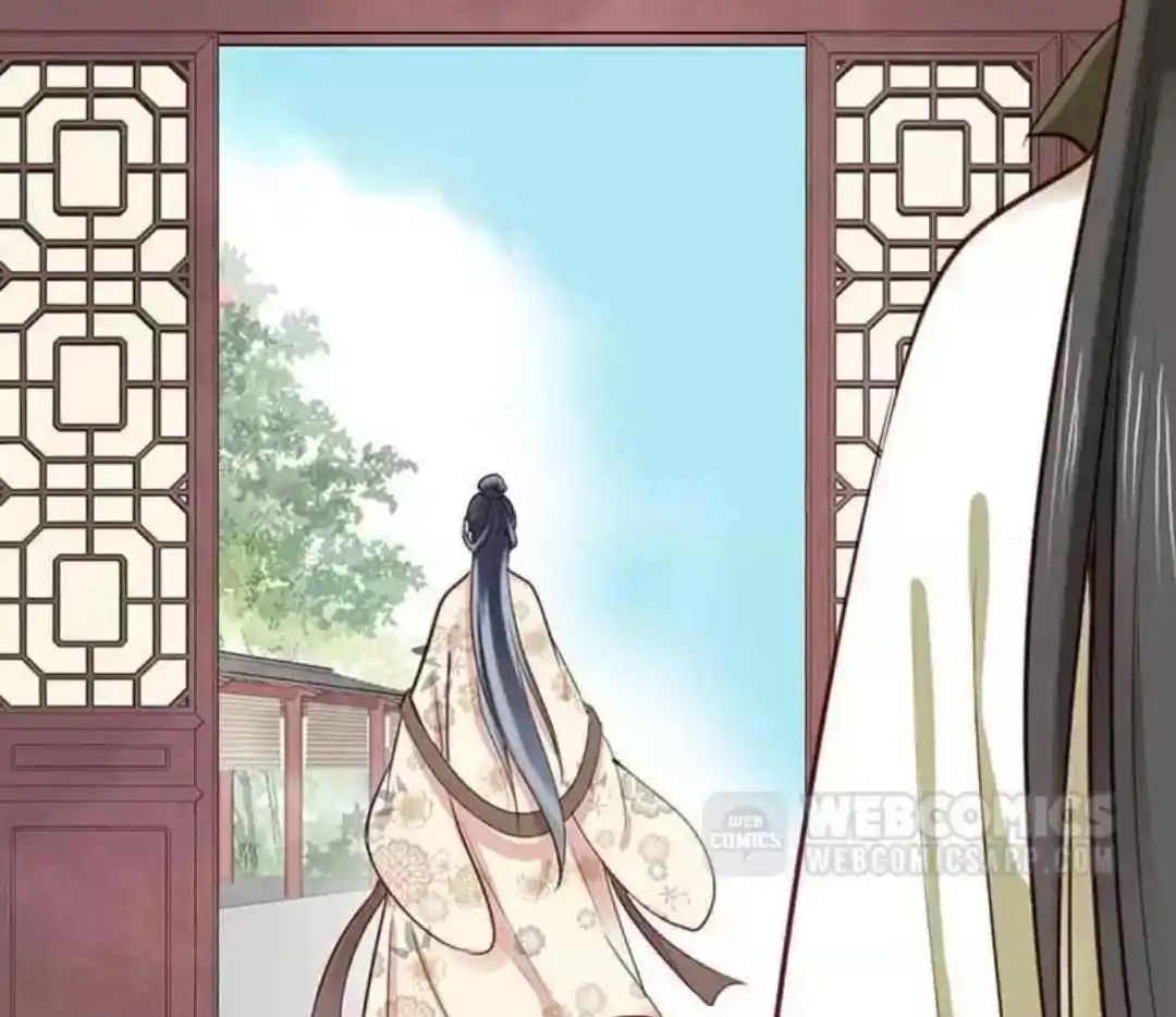 A Beauty, a Fatal Concubine Chapter 58 page 40 - Chapter 58
