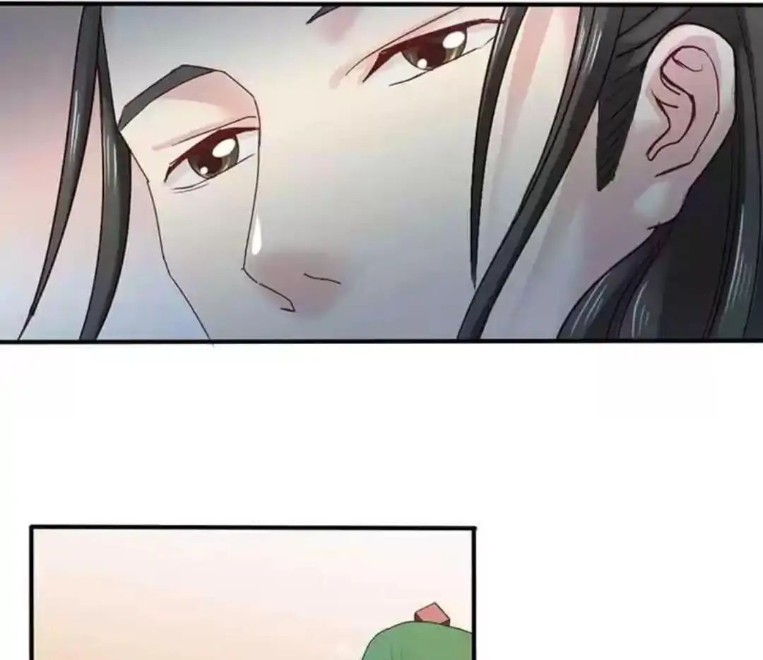 A Beauty, a Fatal Concubine Chapter 58 page 42 - Chapter 58