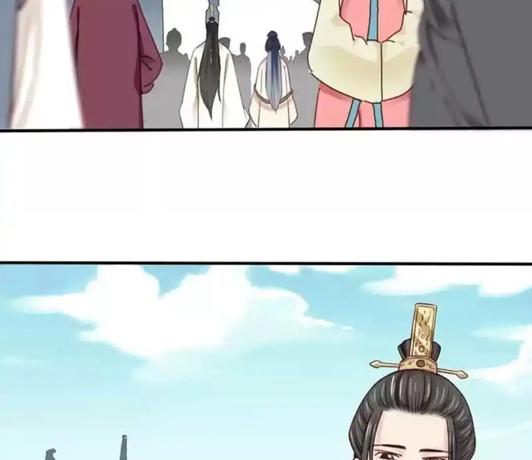A Beauty, a Fatal Concubine Chapter 58 page 45 - Chapter 58