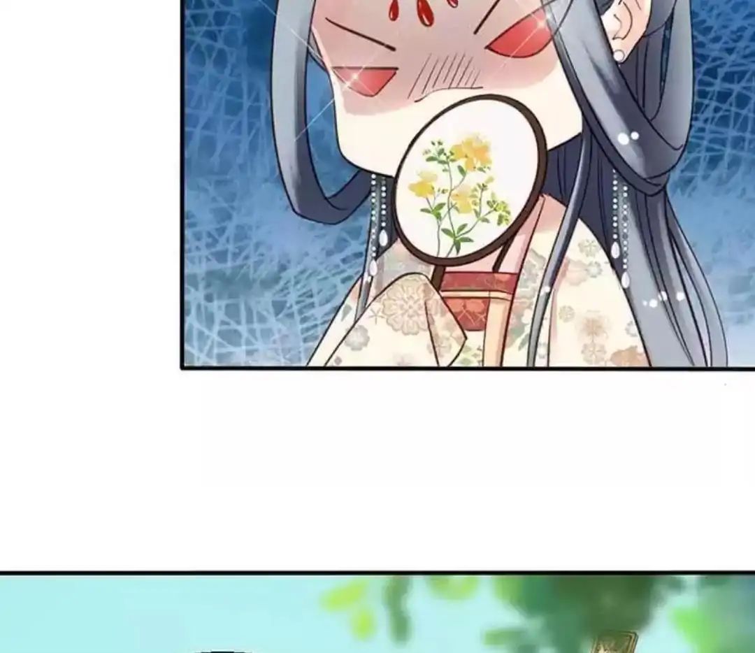 A Beauty, a Fatal Concubine Chapter 58 page 48 - Chapter 58