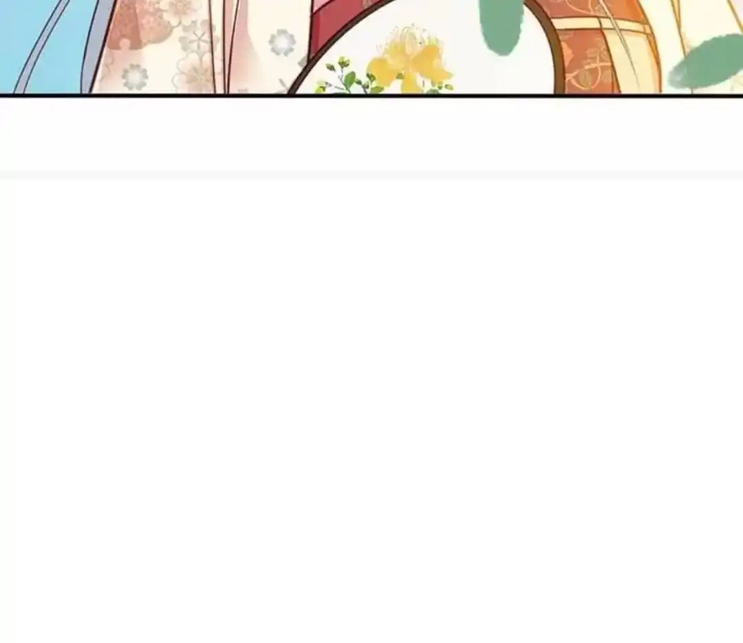 A Beauty, a Fatal Concubine Chapter 58 page 52 - Chapter 58