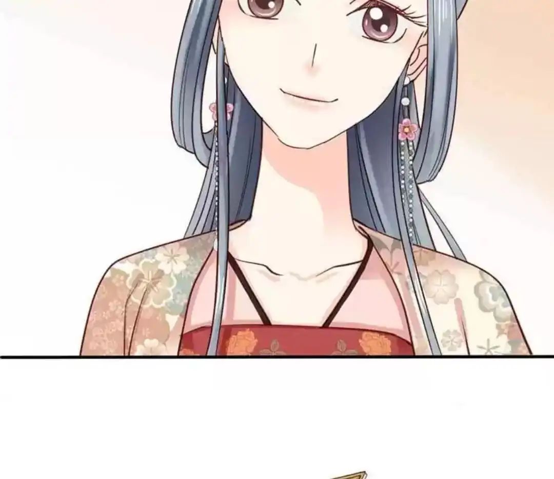 A Beauty, a Fatal Concubine Chapter 58 page 6 - Chapter 58