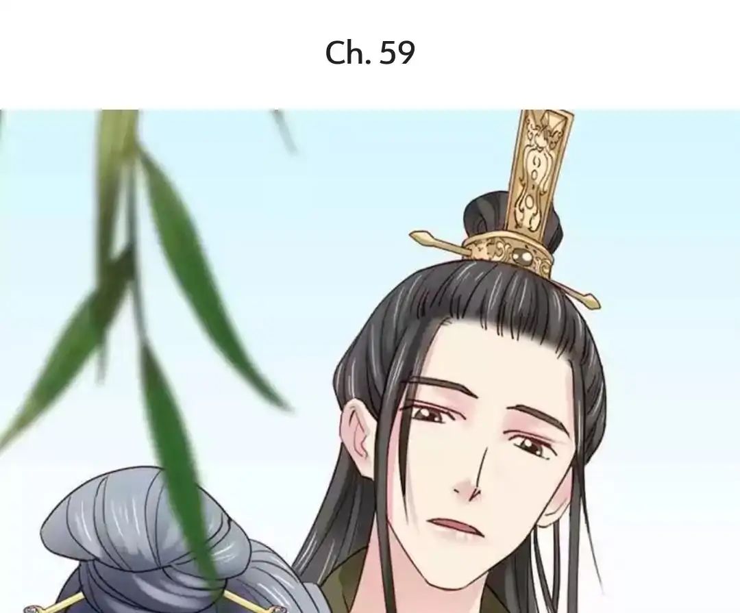 A Beauty, a Fatal Concubine Chapter 59 page 1 - Chapter 59