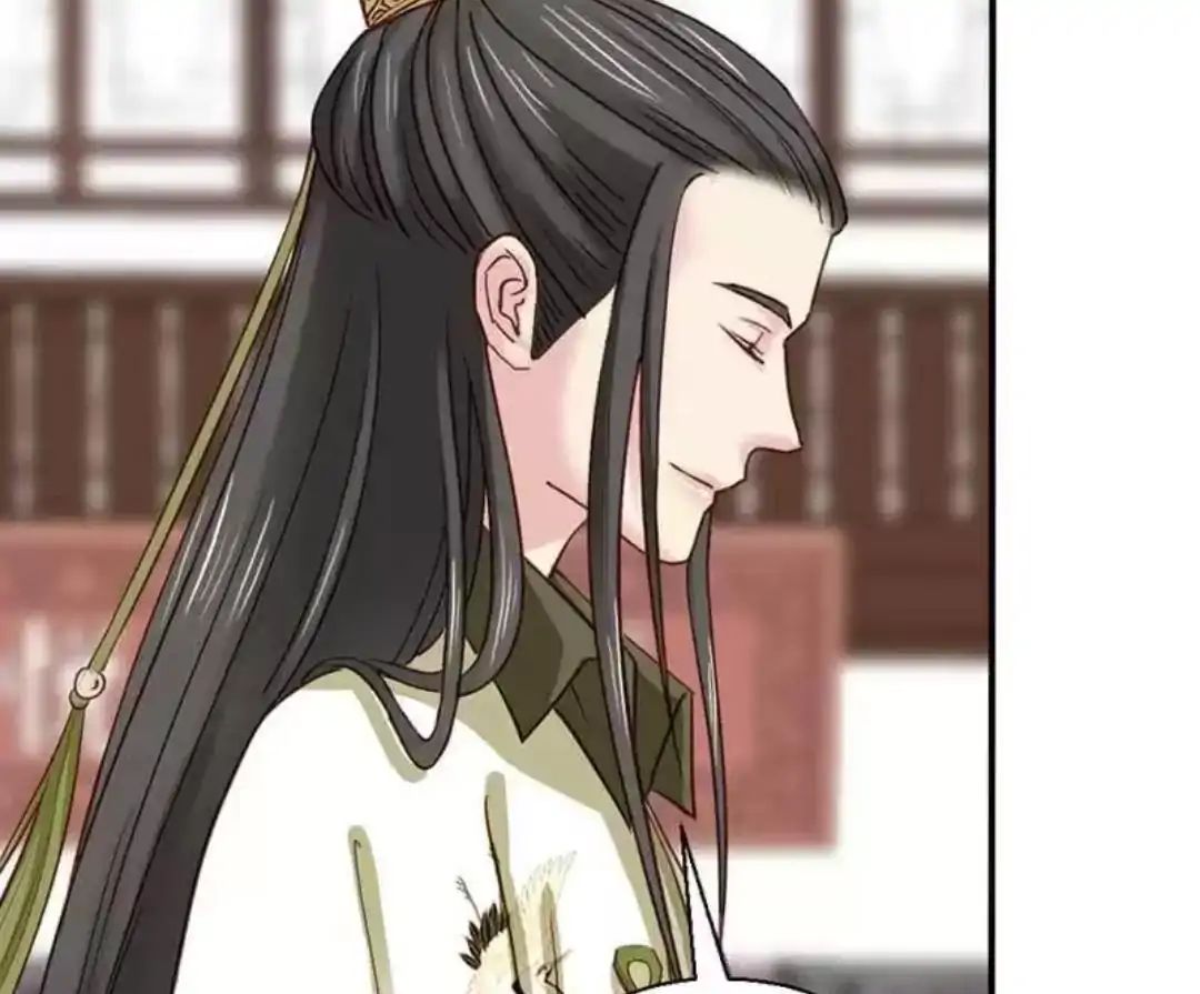 A Beauty, a Fatal Concubine Chapter 59 page 17 - Chapter 59