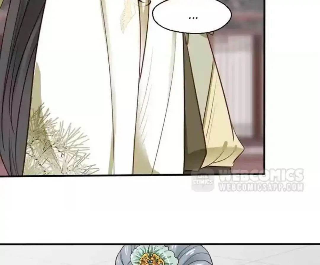 A Beauty, a Fatal Concubine Chapter 59 page 18 - Chapter 59