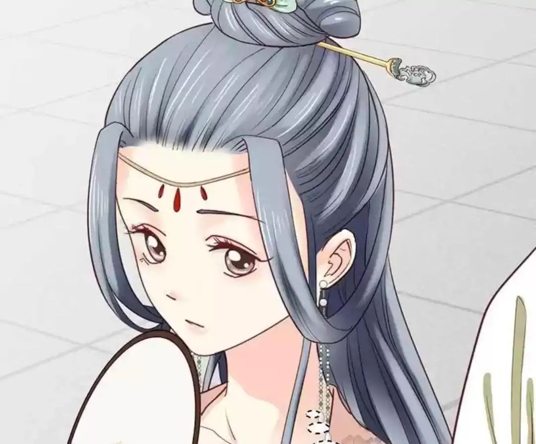 A Beauty, a Fatal Concubine Chapter 59 page 19 - Chapter 59